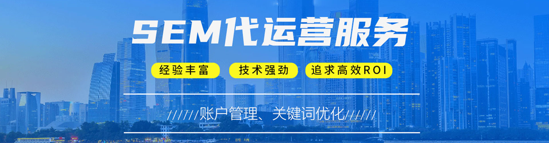 科尔沁左翼中旗信息流优化